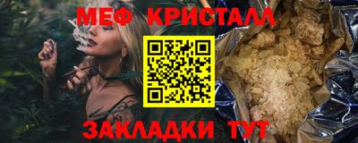 гашиш Бузулук
