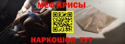 mdpv Будённовск
