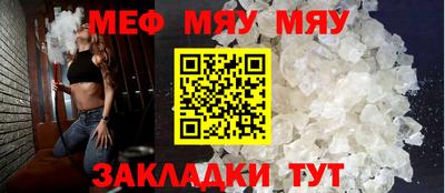 MDMA Premium VHQ Бугуруслан