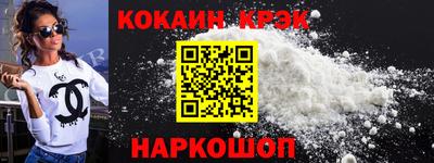 mdpv Будённовск