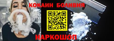 гашиш Бузулук