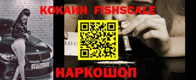гашиш Бузулук