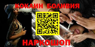 MDMA Premium VHQ Бугуруслан