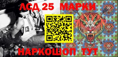 гашик Нягань