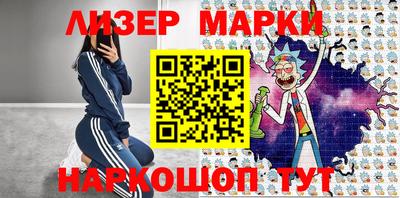 MDMA Premium VHQ Бугуруслан