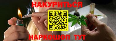 mdpv Будённовск