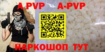 MDMA Premium VHQ Бугуруслан