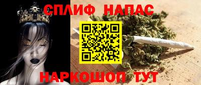 MDMA Premium VHQ Бугуруслан