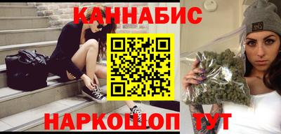 MDMA Premium VHQ Бугуруслан
