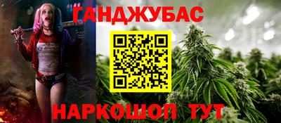 MDMA Premium VHQ Бугуруслан