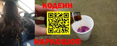 mdpv Будённовск
