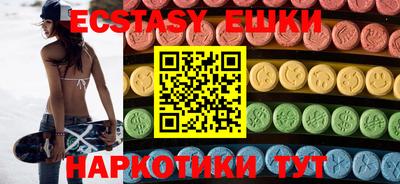 mdpv Будённовск