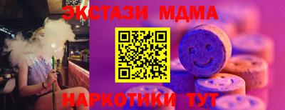 mdpv Будённовск