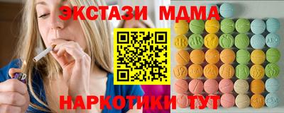 mdpv Будённовск