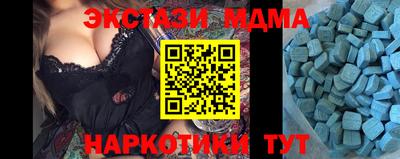гашиш Бузулук