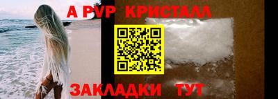 MDMA Premium VHQ Бугуруслан