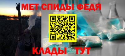 mdpv Будённовск