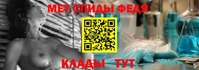 mdpv Будённовск