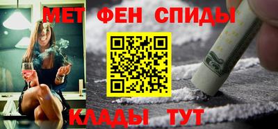 mdpv Будённовск