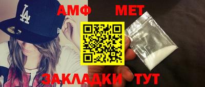 гашиш Бузулук