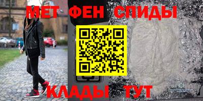 MDMA Premium VHQ Бугуруслан