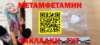 MDMA Premium VHQ Бугуруслан
