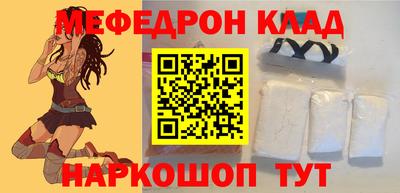 гашиш Бузулук