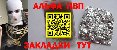 MDMA Premium VHQ Бугуруслан