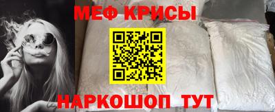 гашиш Бузулук